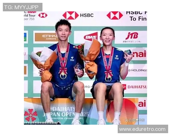 乌拉圭与日本精彩对决视频回顾分析及赛后亮点总结